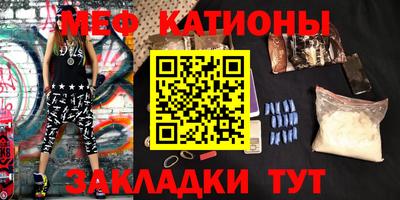 кокаин перу Нарткала