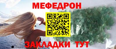 a pvp Новозыбков