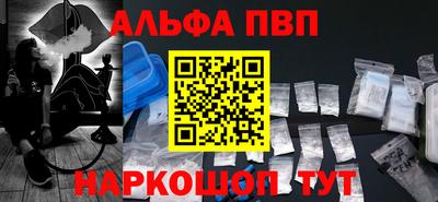 кокаин перу Нарткала