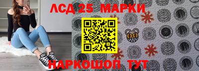 кокаин перу Нарткала