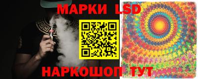 гашишное масло Наро-Фоминск