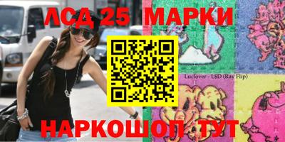 кокаин перу Нарткала