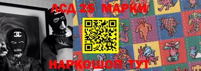 гашишное масло Наро-Фоминск