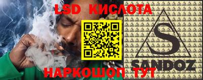 кокаин перу Нарткала