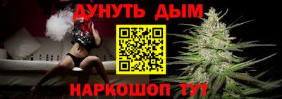 амфетамин Новодвинск