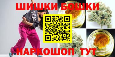 кокаин перу Нарткала