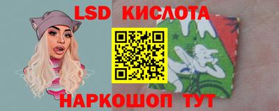 героин Новокубанск