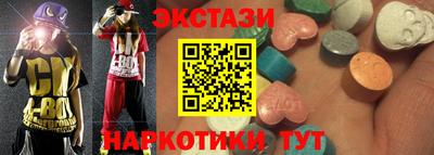 марихуана Нальчик