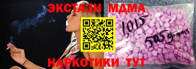 кокаин перу Нарткала
