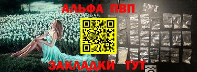 кокаин перу Нарткала