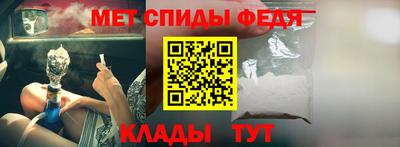 марихуана Нальчик