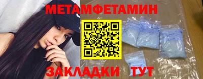 марихуана Нальчик