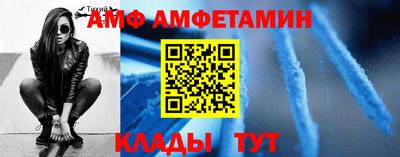 гашишное масло Наро-Фоминск