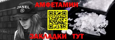 марихуана Нальчик
