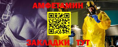 кокаин перу Нарткала
