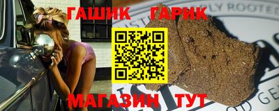 кокаин перу Нарткала