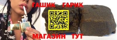 марихуана Нальчик