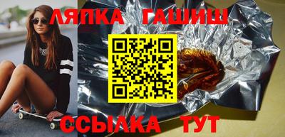 кокаин перу Нарткала