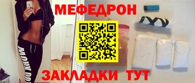 кокаин перу Нарткала