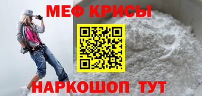 марихуана Нальчик