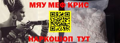 кокаин перу Нарткала